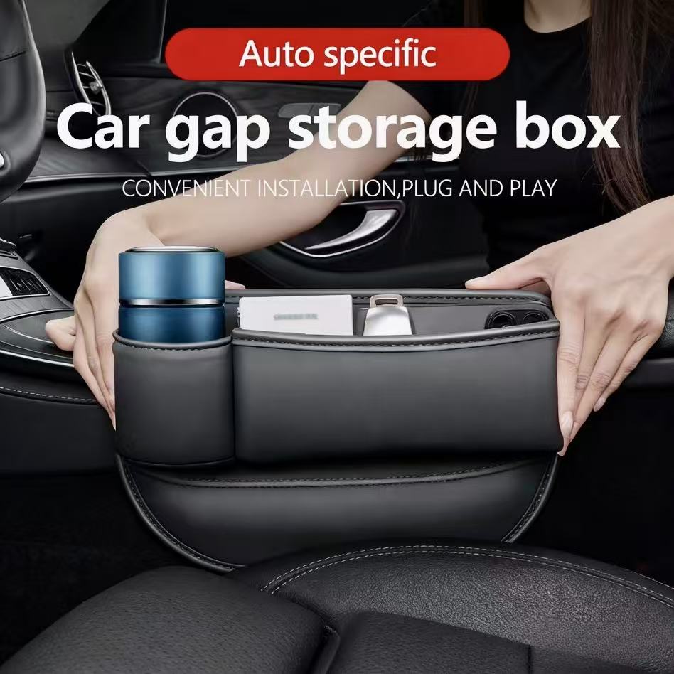 Car Gap Organizer – Keep Your Phone, Keys & Wallet Within Reach
 (Passenger Side)